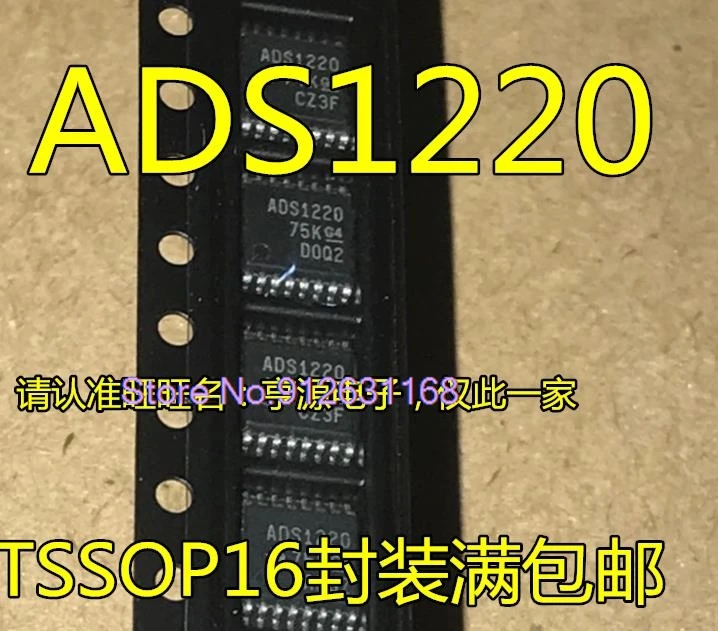 IPW TSSOP-16, ADS1220, ADS8691