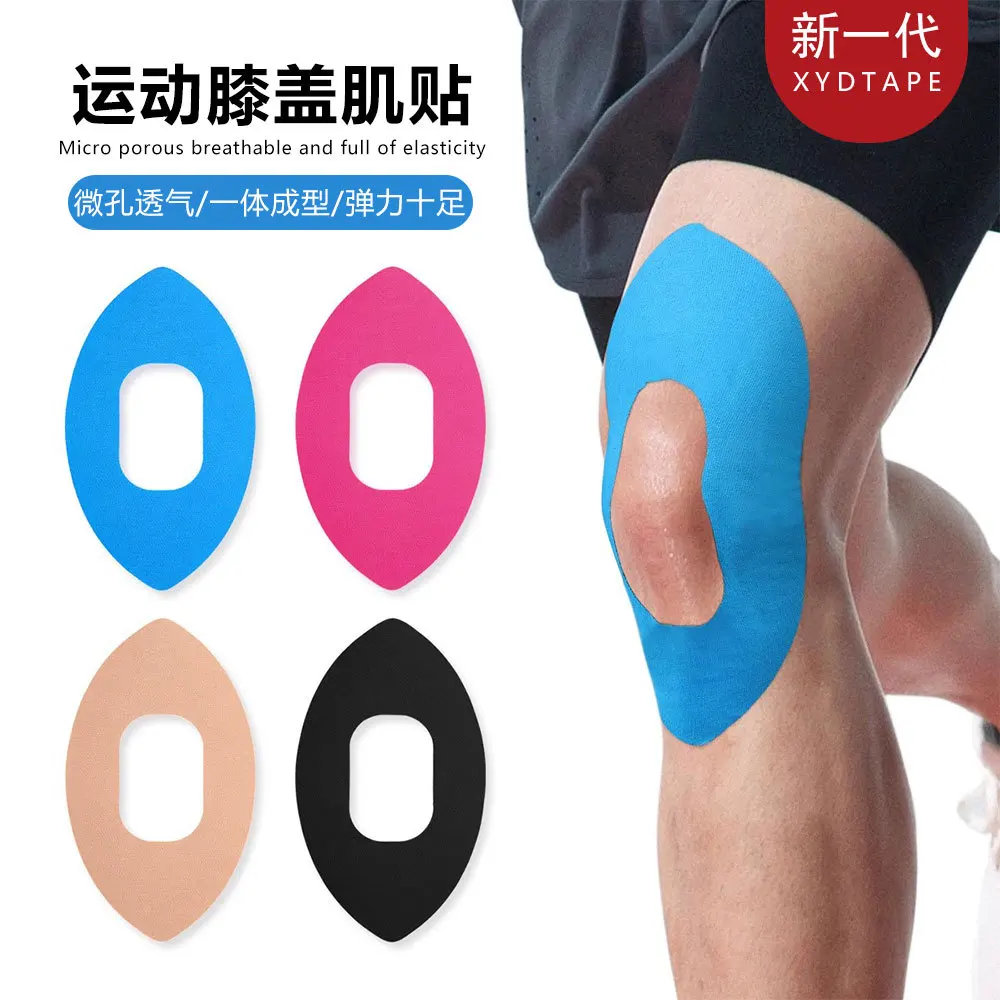 Parche muscular especial para correr de atleta, parche muscular elástico antitensión para menisco, parche muscular precortado