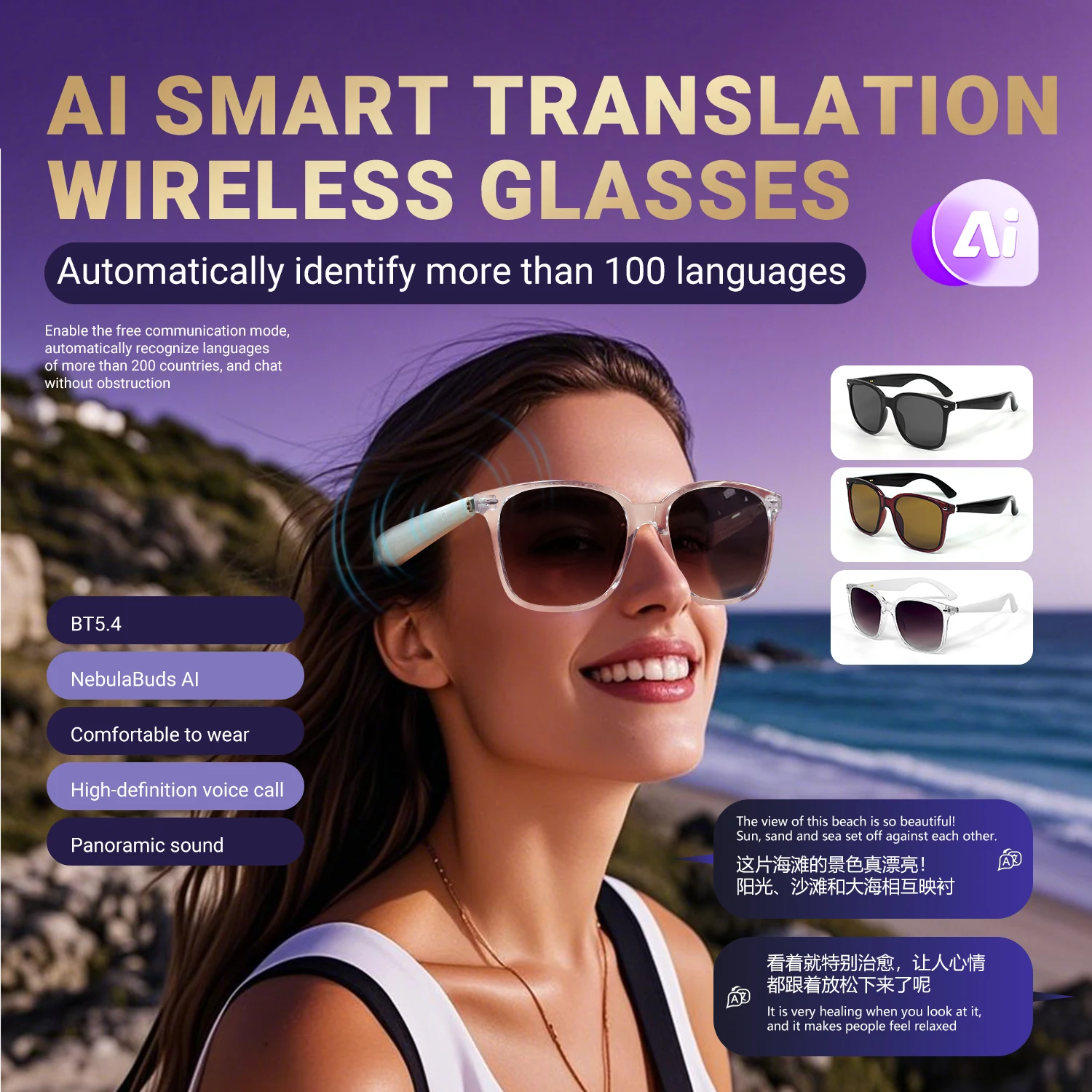 GY500 Smart Glasses 100+ Online Language AI Automatic Dialogue Translation Bluetooth Glasses With Speaker Sports UV Protection