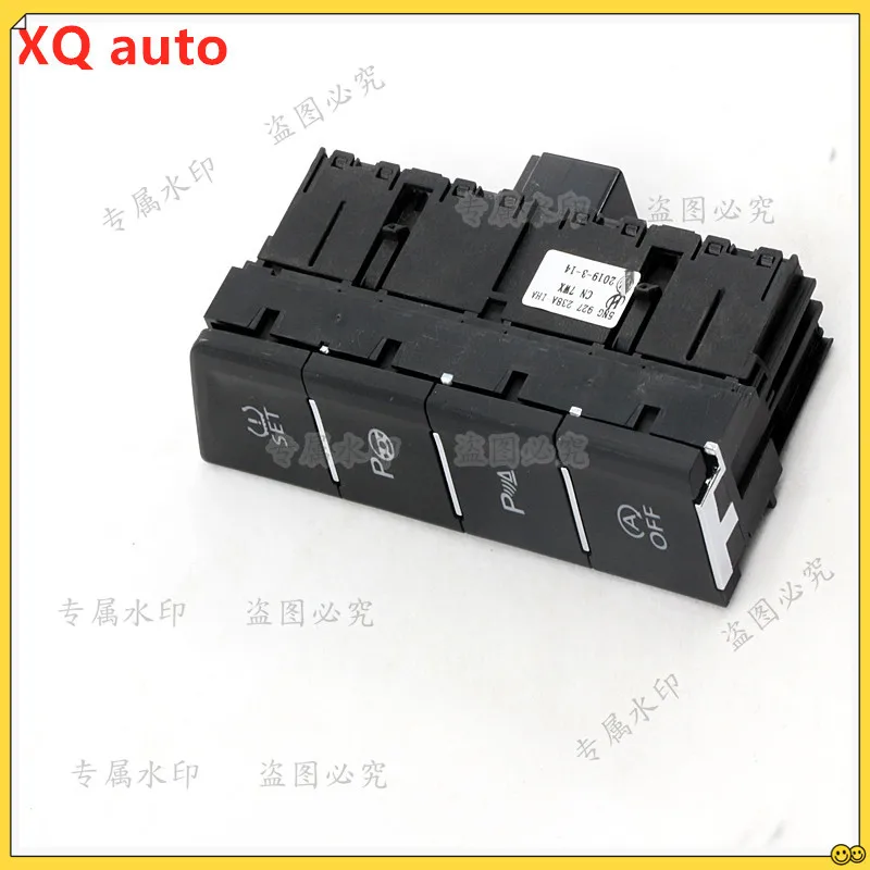 For Volkswagen VW Tiguan L 2 Radar switch PLA SET button or Panoramic camera switch 5NG927238A