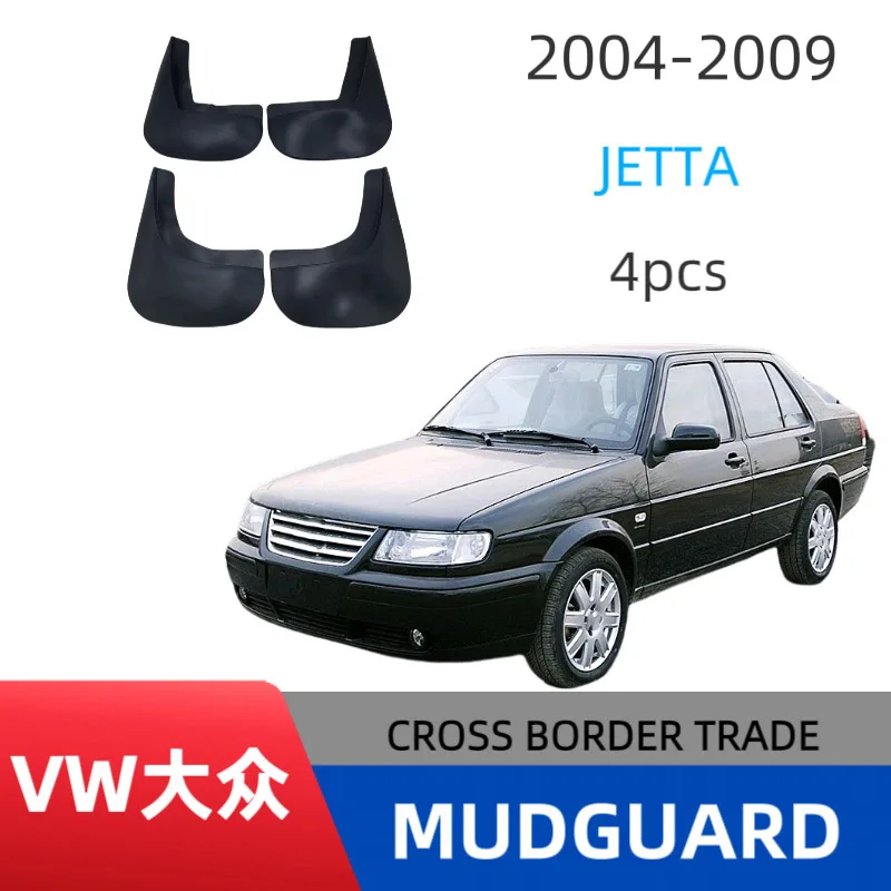 

For 1999-2009 VW Volkswagen Jetta Car Mudguards Cover Front and Rear Parts Splash Proof Cars Mud Flaps Wheel Guards Accessories