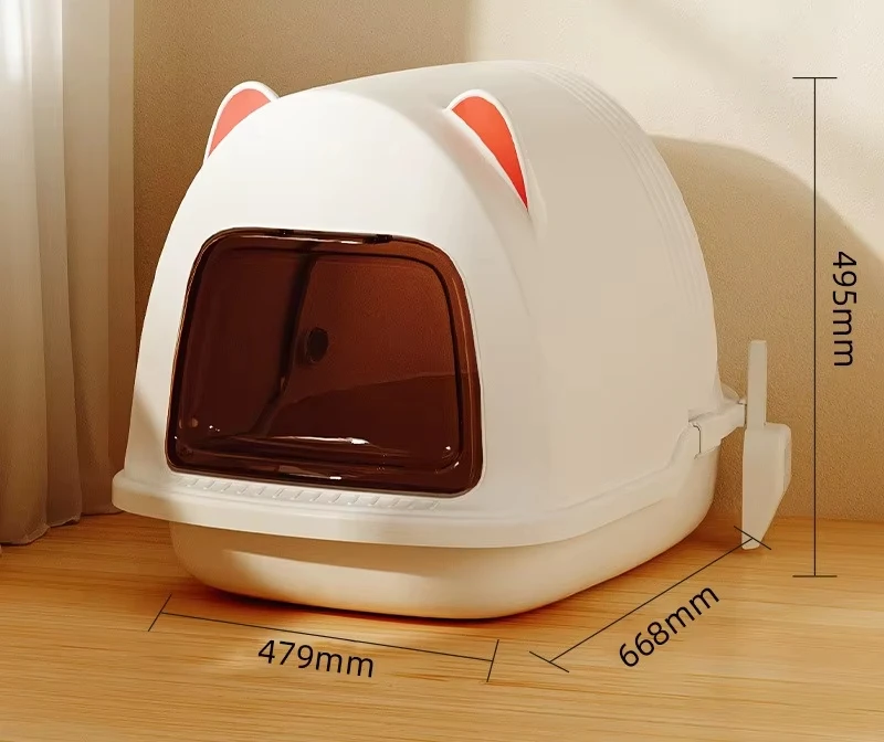 

Cat litter box number, ears fully enclosed cat toilet deodorizing Maine puppet extra large 20L
