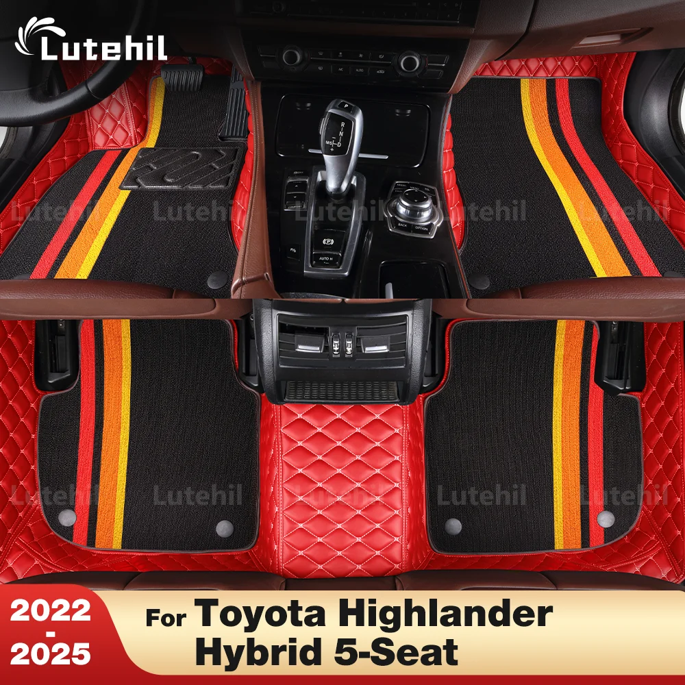 

For Toyota Highlander Hybrid 5-Seat 2022-2025 24 23 Custom Double layer Car Floor Mats Carpet Cover Interior Details Accessories