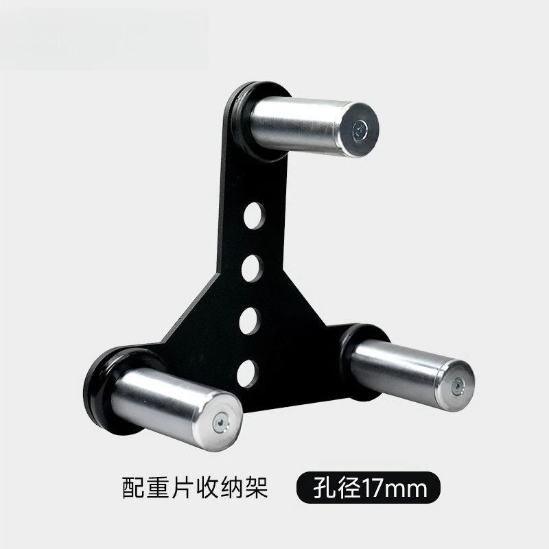 Squat Rack Accessories 16/26mm Barbell Weight Storage Tripod