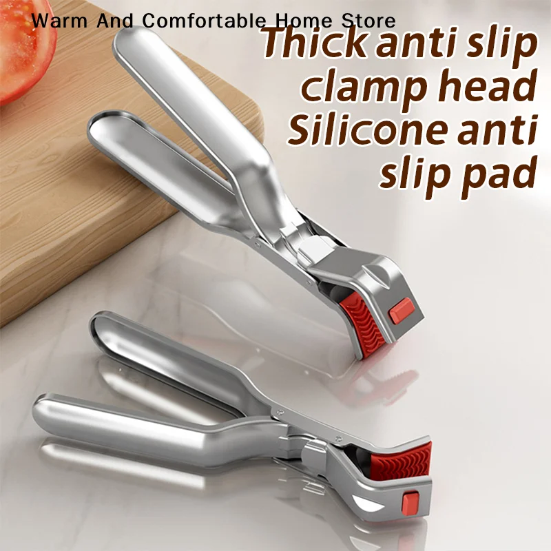 Stainless Steel Dish Clamp Pot Pan Gripper Clip Anti-scalding Clip Hot Bowl Holder Hot Dish Plate Bowl Lifter Retriever Tongs