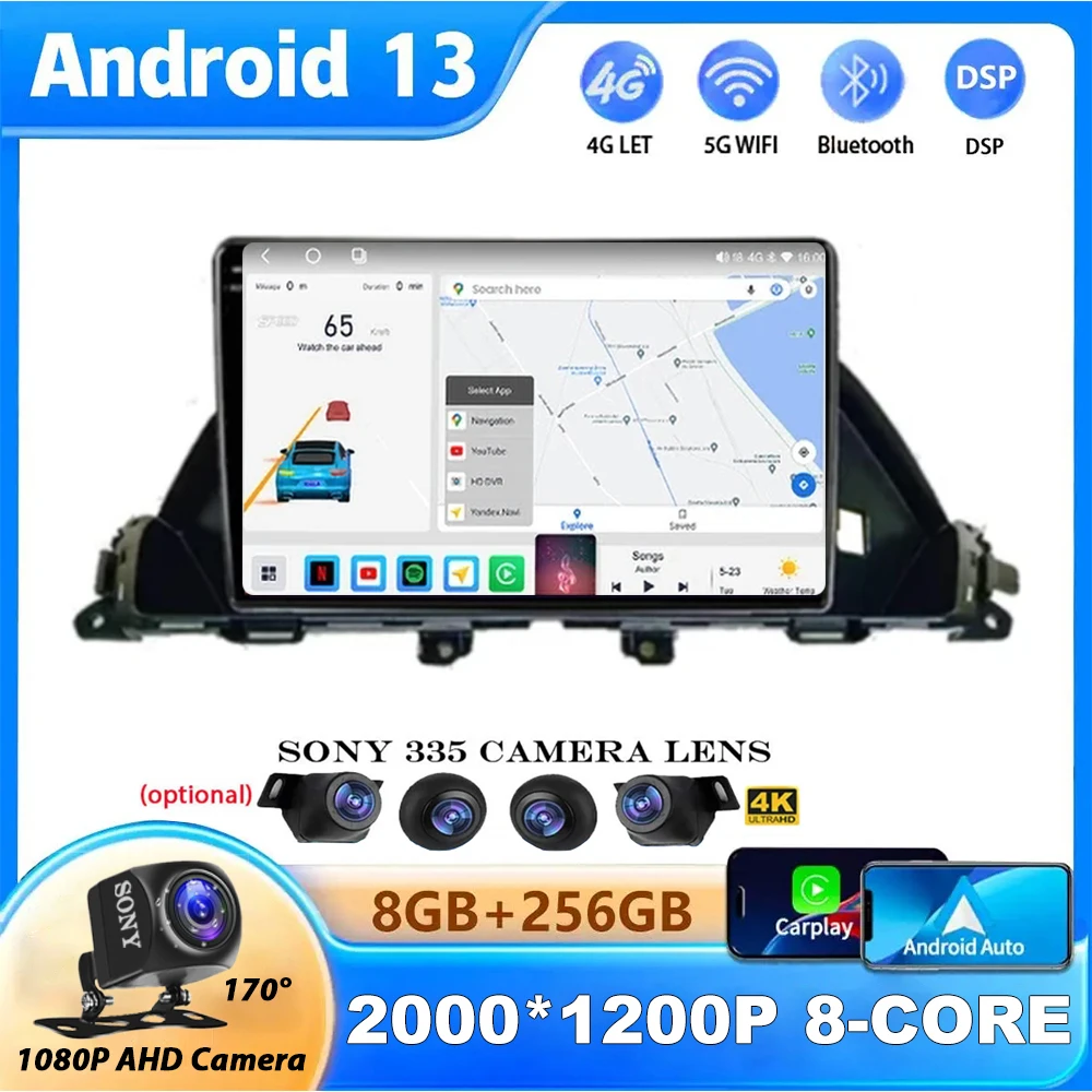 

Android 13 Car Radio For Honda Odyssey 2010 - 2017 Multimedia Video Player GPS Navigation Auto 2Din CarPlay Autoradio RDS 5G BT