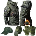RU Sets-5PCS