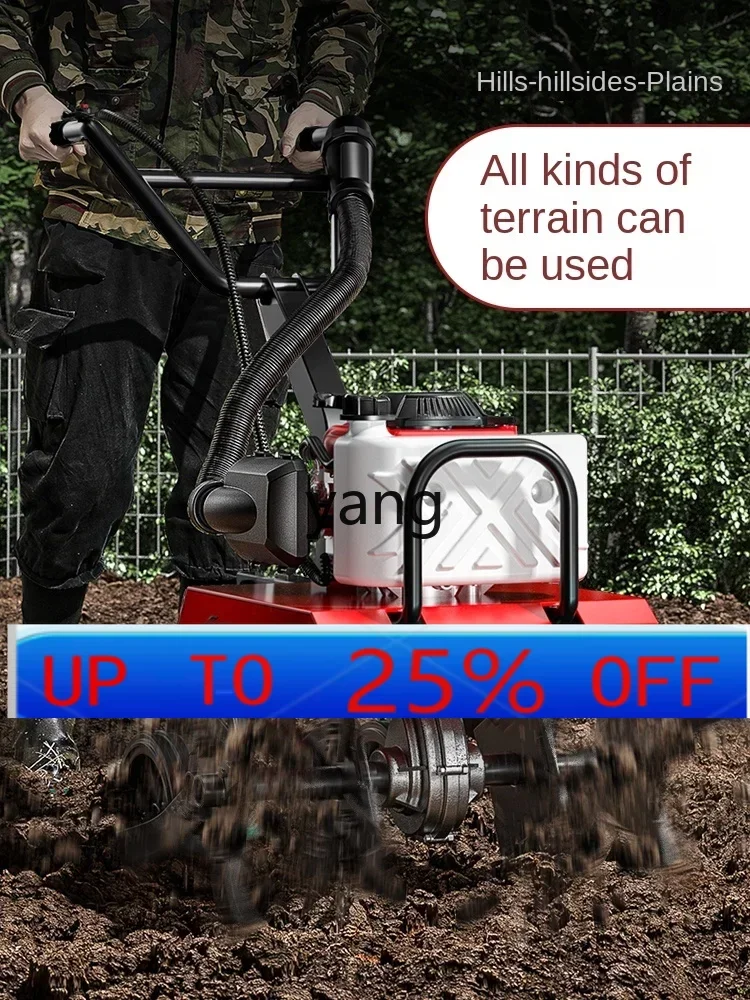 

CX rotary tiller plowing land turning soil farming ditching small household