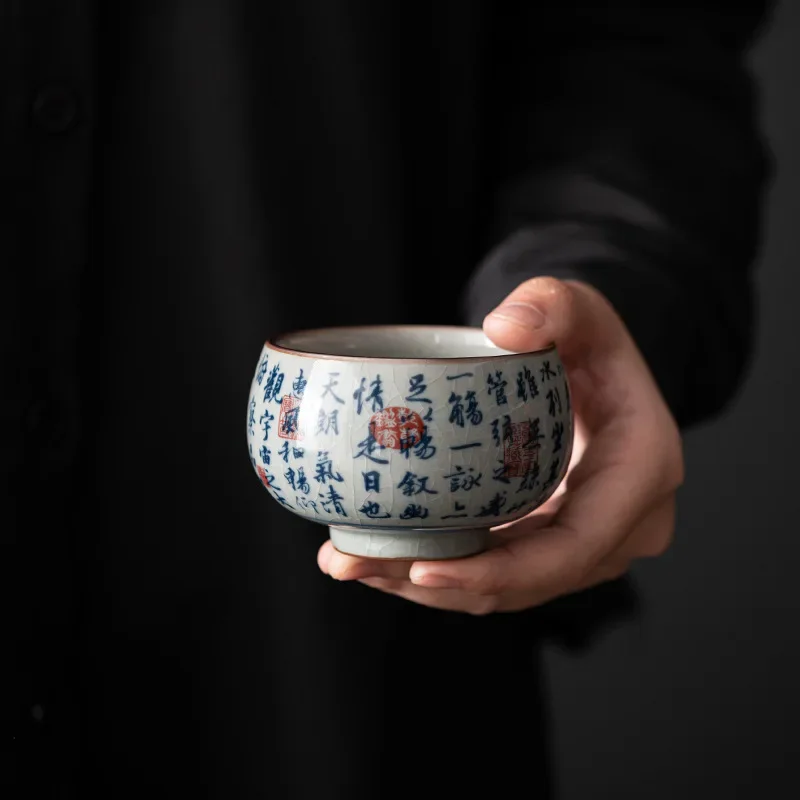 Grand bol à thé antique en céramique, bleu et blanc, service à thé Kung Fu, tasse principale, tasse unique, chinois, 1 pièce