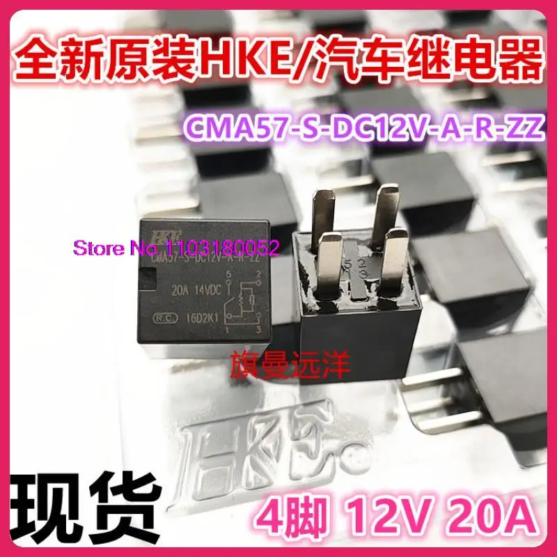 CMA57-S-DC12V-A-R-ZZ T300suv 20A 4 Оригинальный оригинальный продукт;;;; В наличии