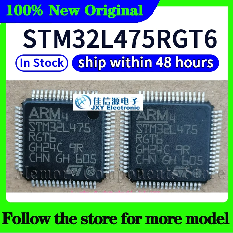 STM32L475RGT6 Original  High quality New