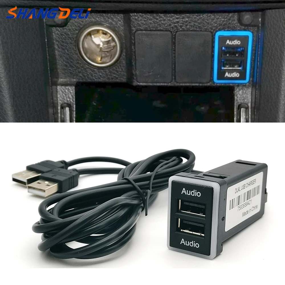 

Car Blue Light Dual USB Port Adapter USB Audio U-disk Flash Socket Music Play for Toyota Camry Prius Corolla Prado Yaris