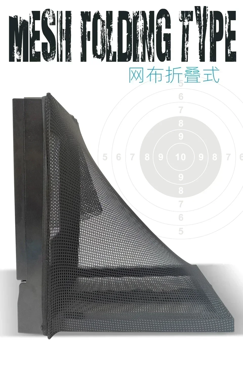 Paper Targets Slingshot Collection Slingshot Box Target Box Shooting Net Cloth CSGO Recycling Target Metal Adult Target Practice