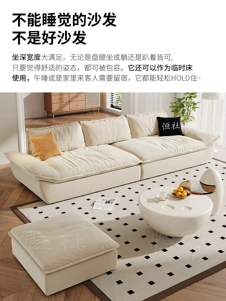 Galleon sofa living room small apartment super deep sitting wide straight row Italian cream wind single double fabric