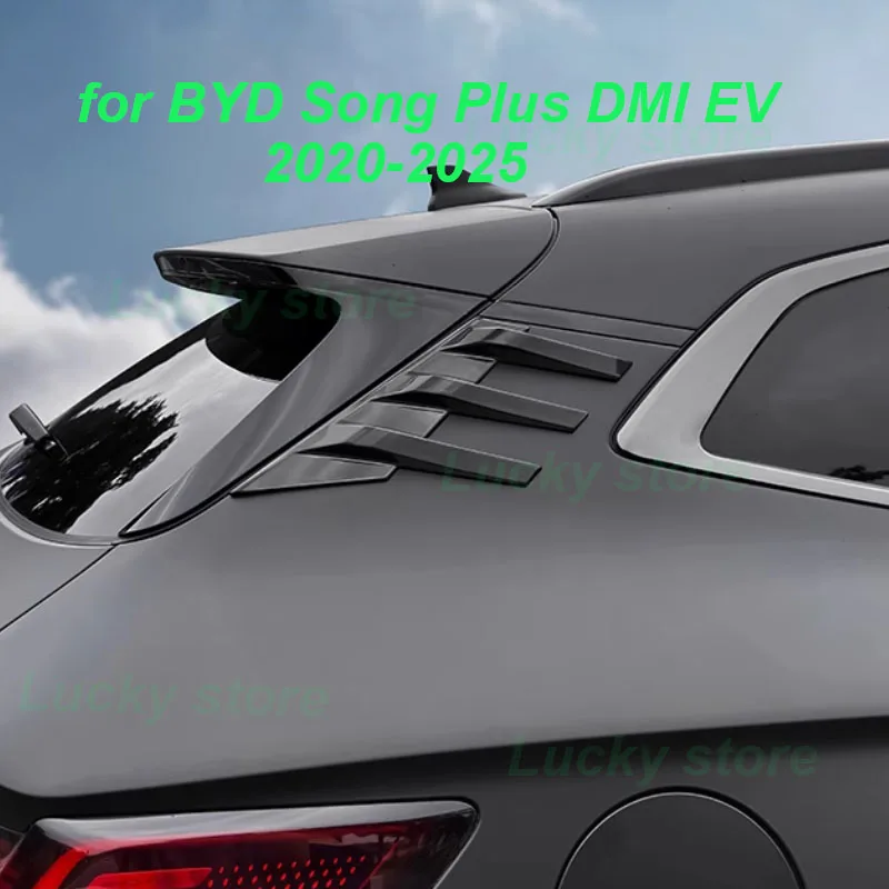 

Car Rear Window Trims for BYD Song Plus DMI EV 2020-2025 Car Tailstock Decorative ABS Cover Sticker Exterior Accessories