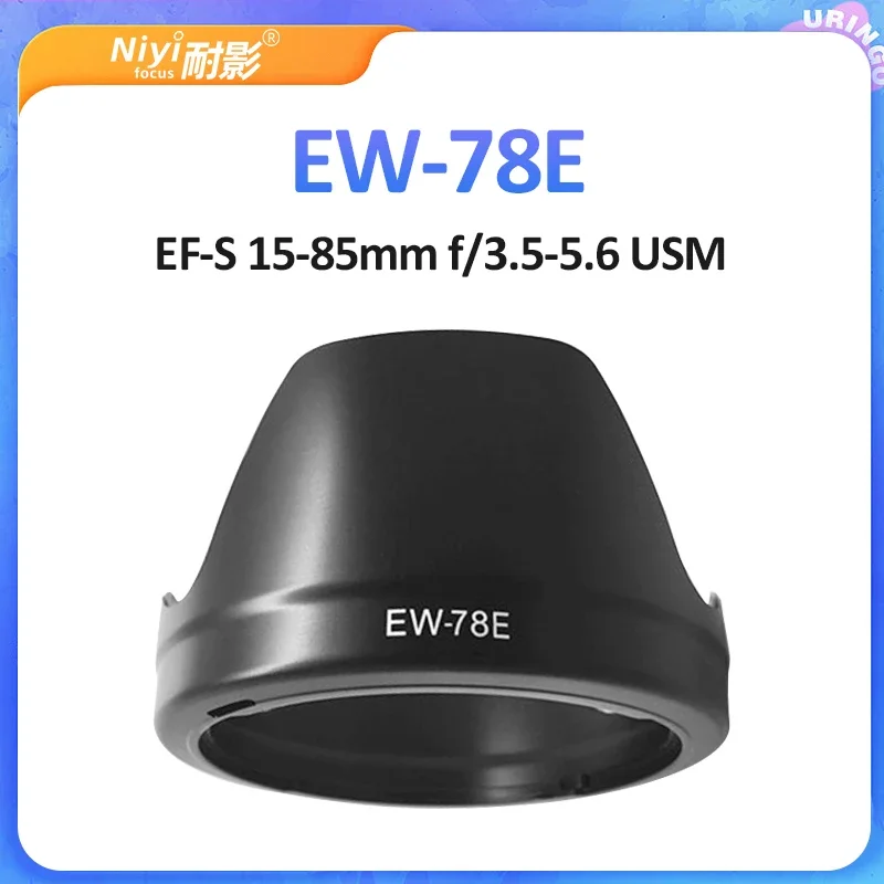 كانون عدسة الكاميرا هود ، عدسة هود ، ملحقات الكاميرا ، EW-78E ، EW-82 ، EW-83E ، EW-83J ، EW-83L ، EW-83M ، EW-83N ، EW-88D ، ،