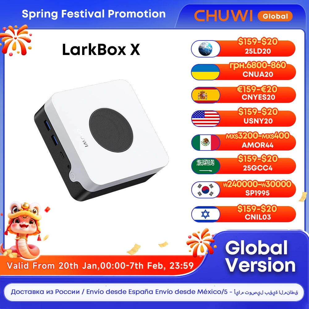 CHUWI LarkBox X Gaming Mini PC Intel 12th Alder Lake N100 12GB LPDDR5 512GB SSD 15W Windows 11 WiFi 6 Bluetooth 5.2 MINI PC