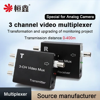 3CH Video Multiplexer Analoog bewakingssignaal Eén weerstand Drie Superimposer Meerkanaalscamera Eén lijnverbinding MUX