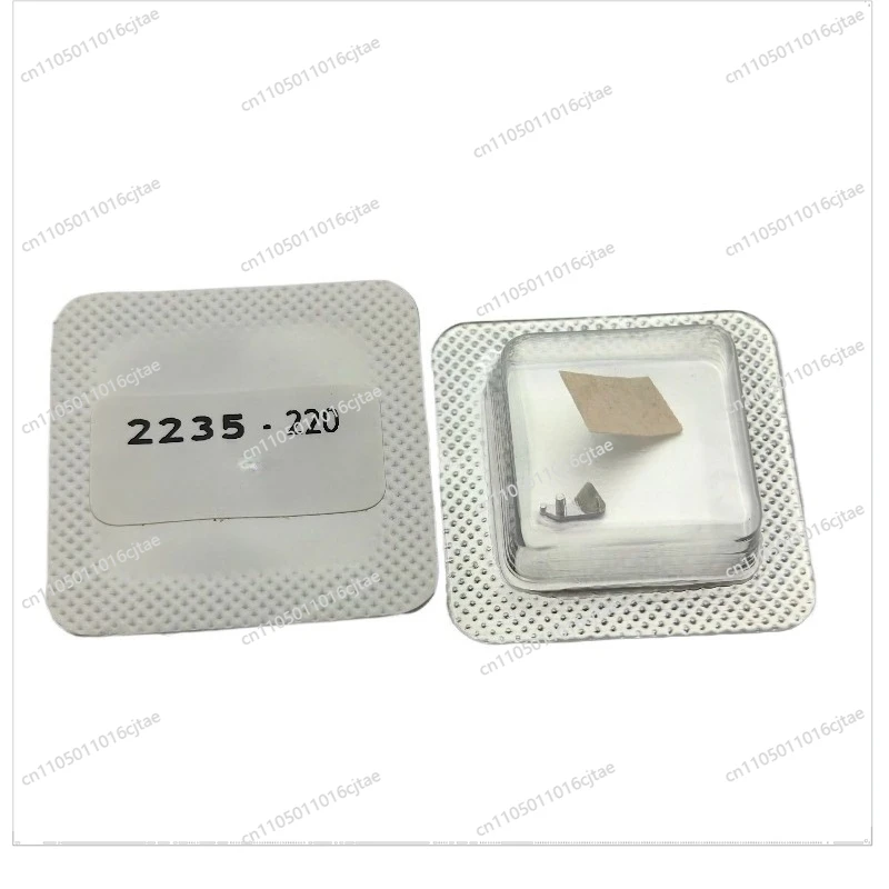 For Watch Movement Accessories R 2235-220 Ladan