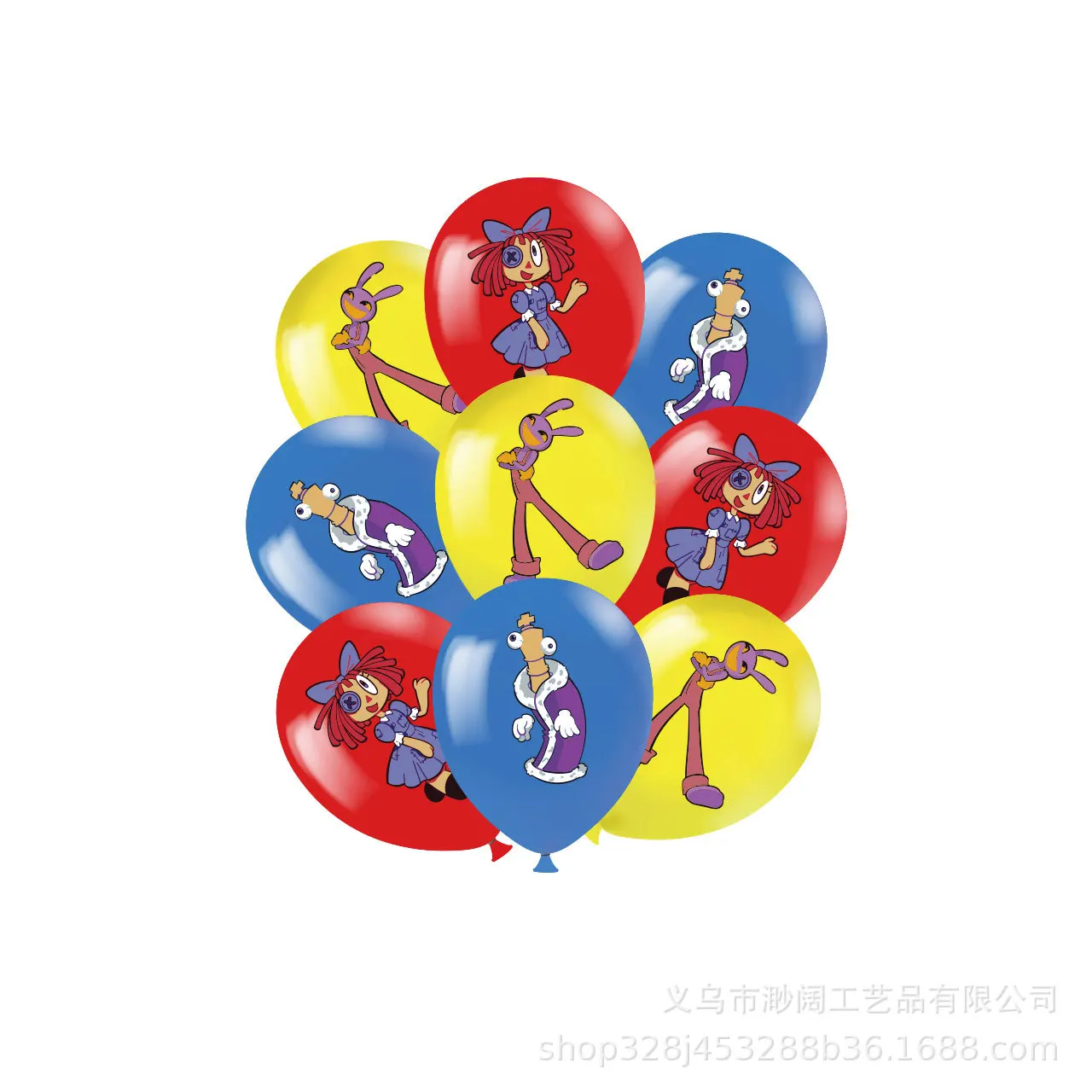The Amazing Digitals Circus Digit 1-9 Balloons Kids Kawaii Birthday Decoration Baby Shower Gender Reveal Party Supplies Gift New