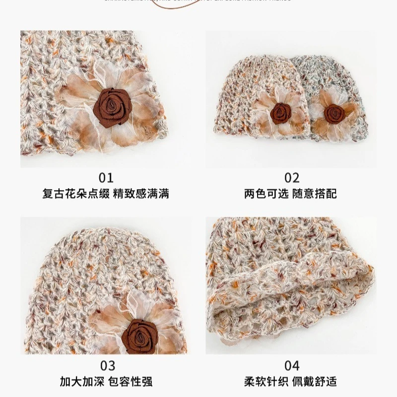 Koreanischer Stil Dreidimensionale Blumen-Strickmütze für Damen, Herbst- und Winter-Reisemütze, Mehrfarbige Skull-Beanie-Kappe – Detail 6