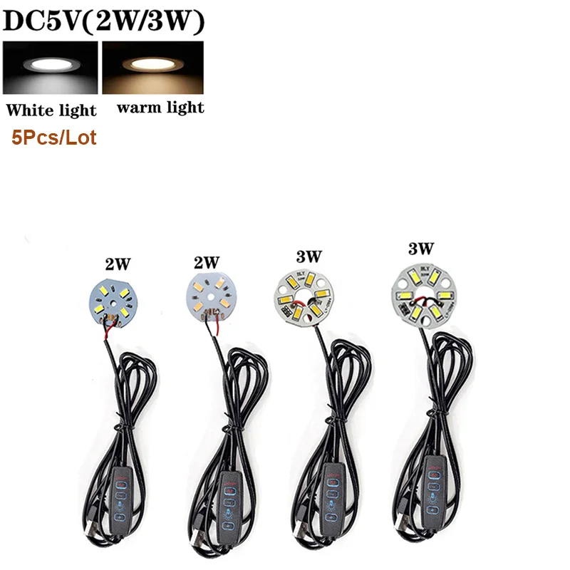 5pcs/lot Input DC5V Dimmable 5730 SMD LED Lamp 2W 3W LED Light beads White warm light with 1.5meter 10 steps Adjust Switch.