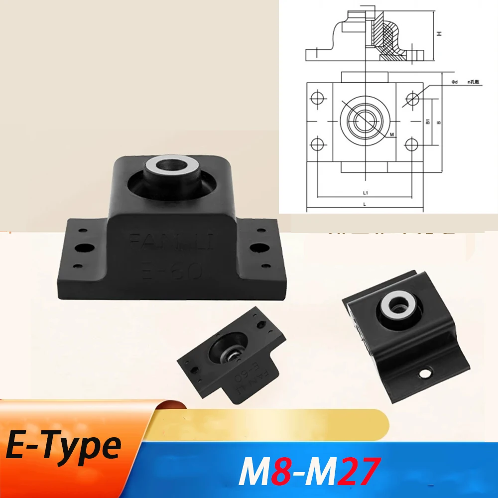 1Pcs E-Type Shock Absorber E-10 15 25 40 60 ~400 Rubber Shock Absorber Crash Pad  Damper Anti Vibration Isolation Mount M8-M27