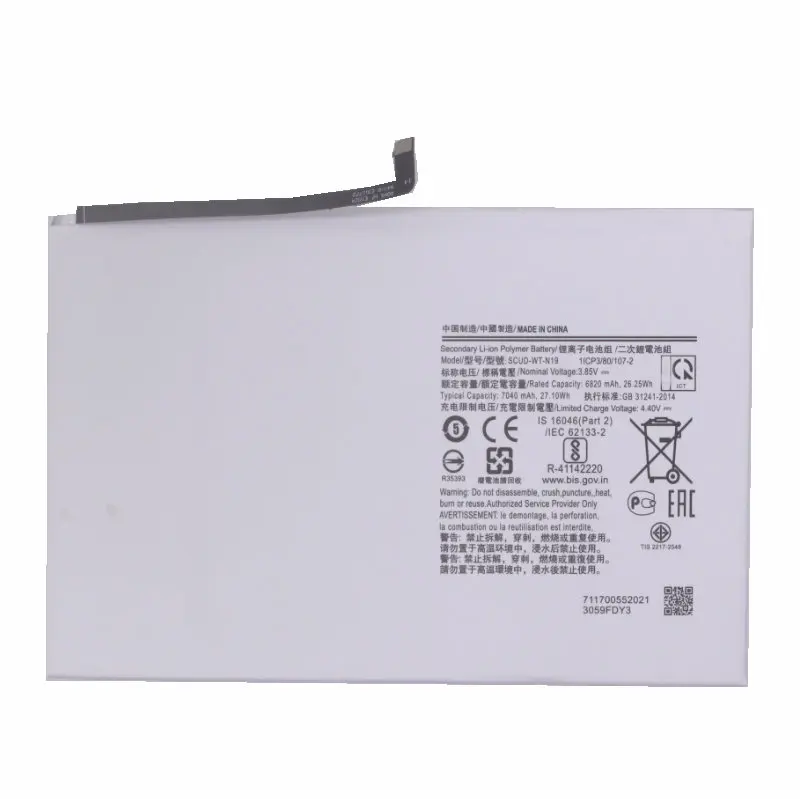 1x 7040mAh SCUD-WT-N19 Replacement Battery For Samsung Galaxy Tab A7 10.4 (2020) SM-T500 SM-T505 T505N Batteries