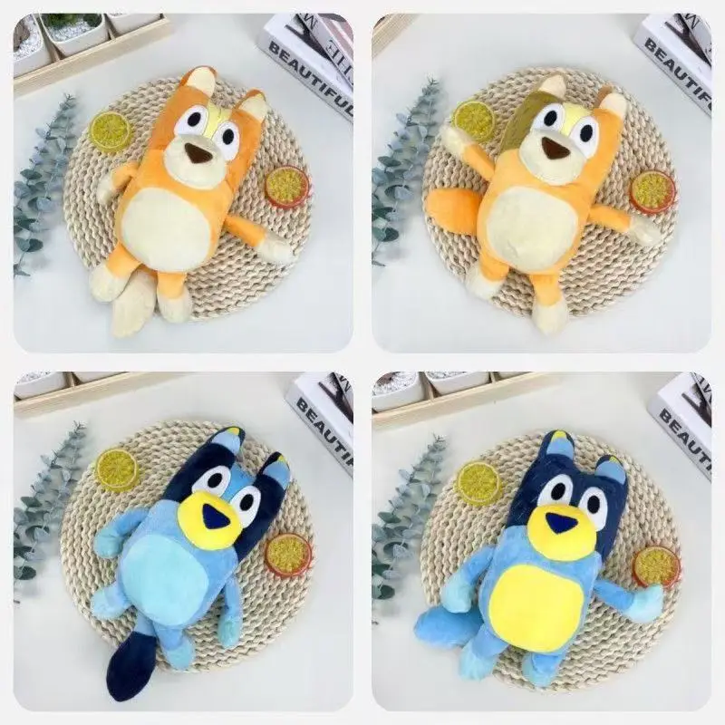 Peluche Blueyed Dog…