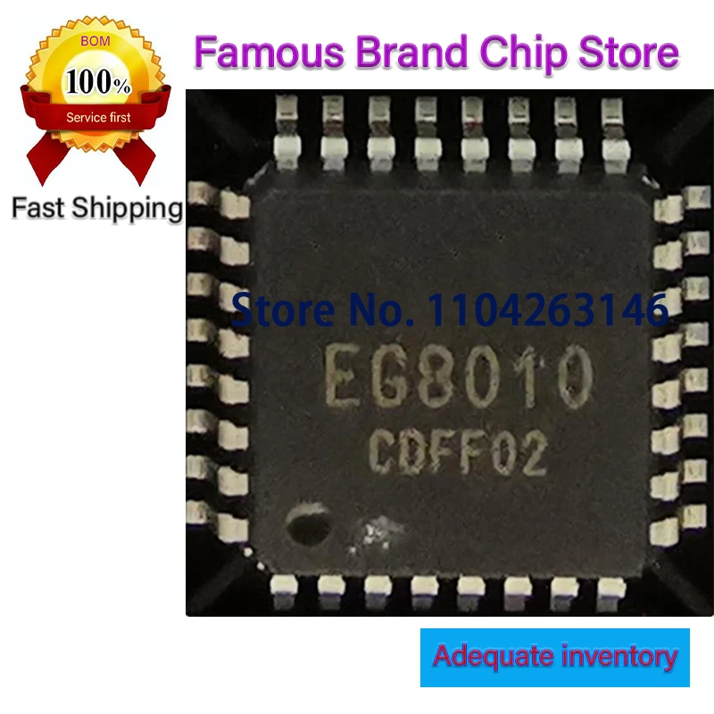 2PCS EG8010A EG8010B EG8010C EG8010D QFP32 NEW Original