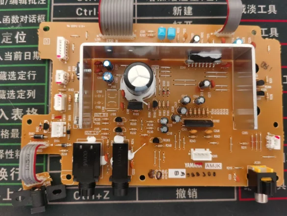 

New Original Power Amplifier Board AMJK Board For Yamaha KB290 KB291