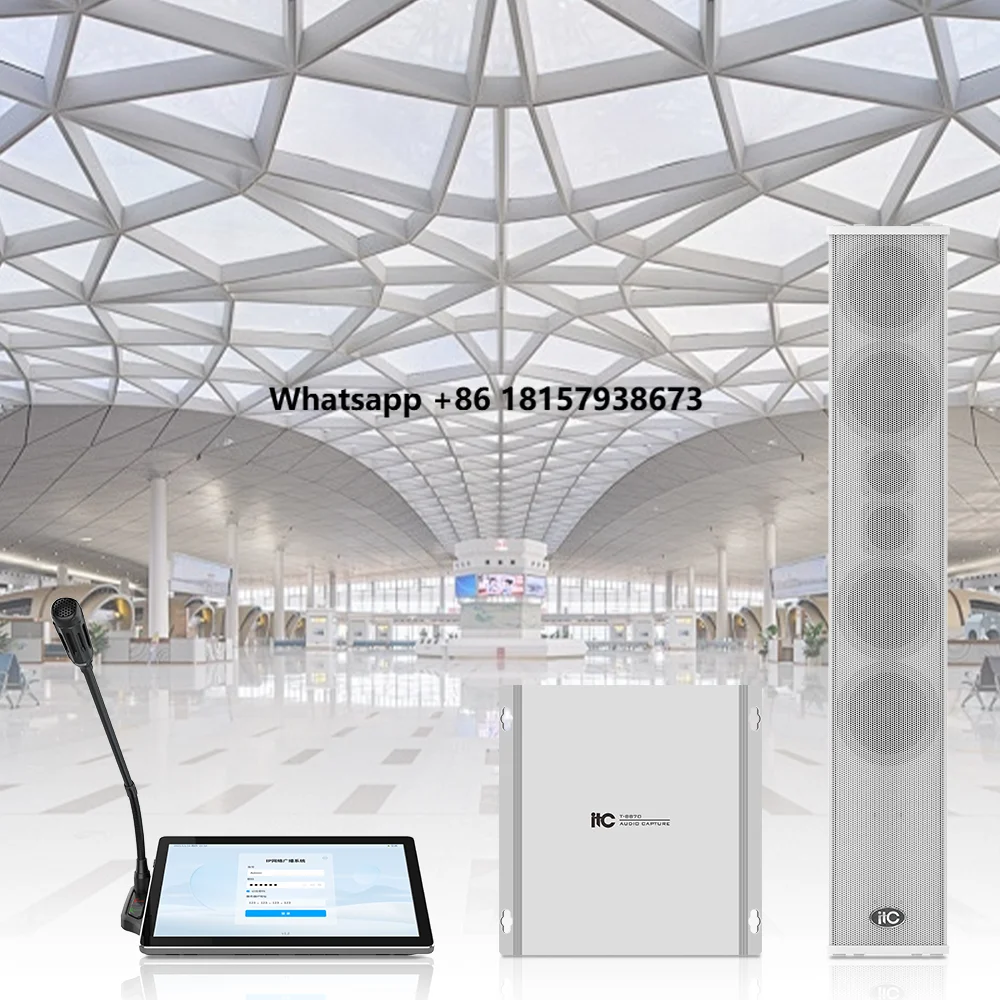 

Budget-Friendly IP Paging and Announcement System for Business and Public Spaces Network Audio Solution