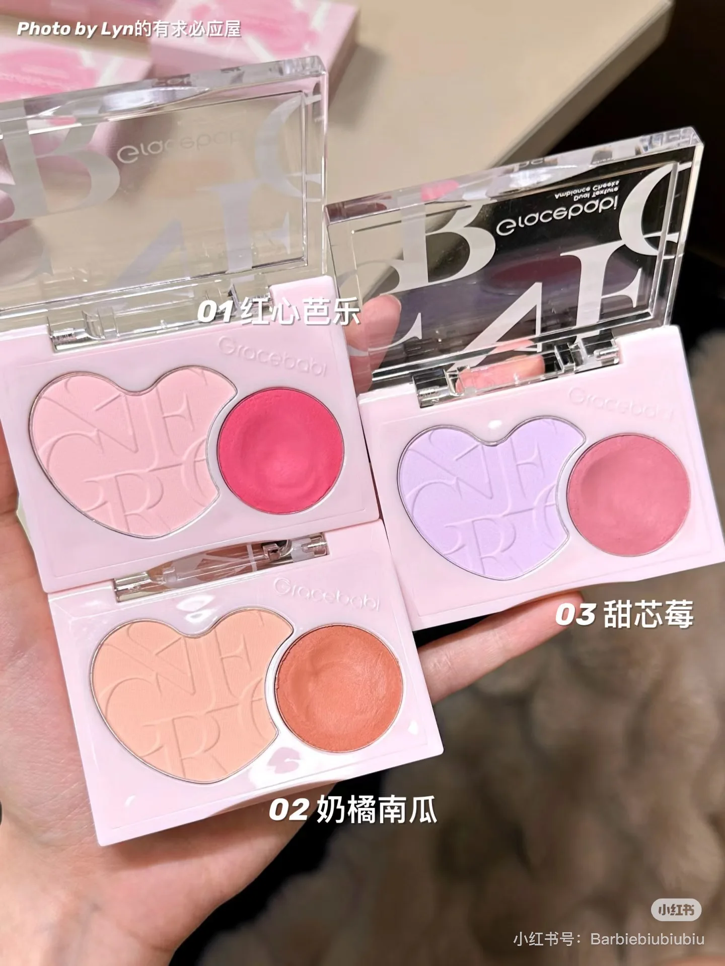 Gracebabi Double Effect Soft Blush Rozjaśniający cień do twarzy Rozjaśniający i tonujący makijaż różu