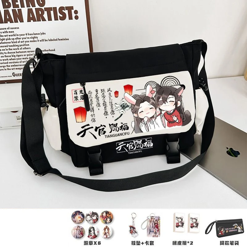 Blanco y negro, bendición de oficiales del cielo, Tian Guan Ci Fu, bolsos de hombro tipo bandolera de mensajero de Anime para niñas de la escuela lindo Kawaii