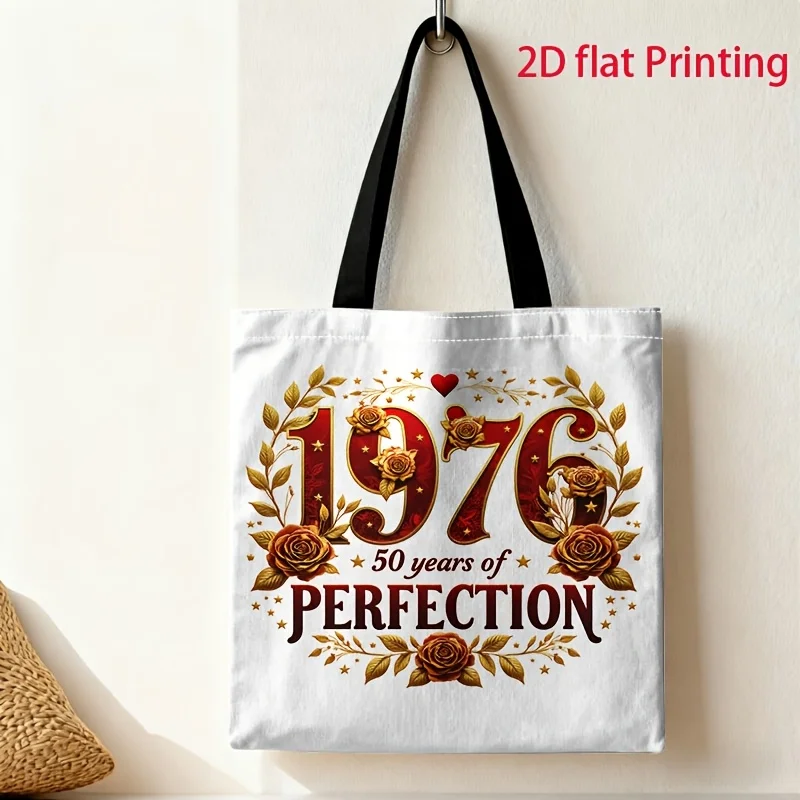 1976 Number Floral Pattern Handbag, 50Th Anniversary Commemorative Decorative Fashion Bag, with Fixed Shoulder Strap, Shoulder B