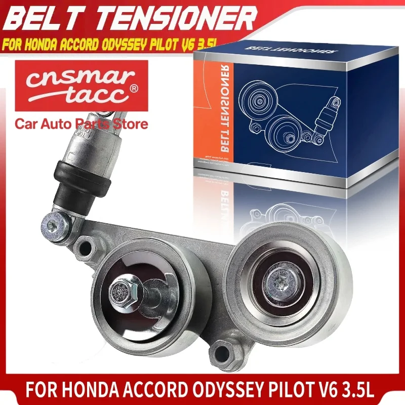 

New Belt Tensioner Assembly w/ Pulley for Honda Accord Crosstour Odyssey Pilot