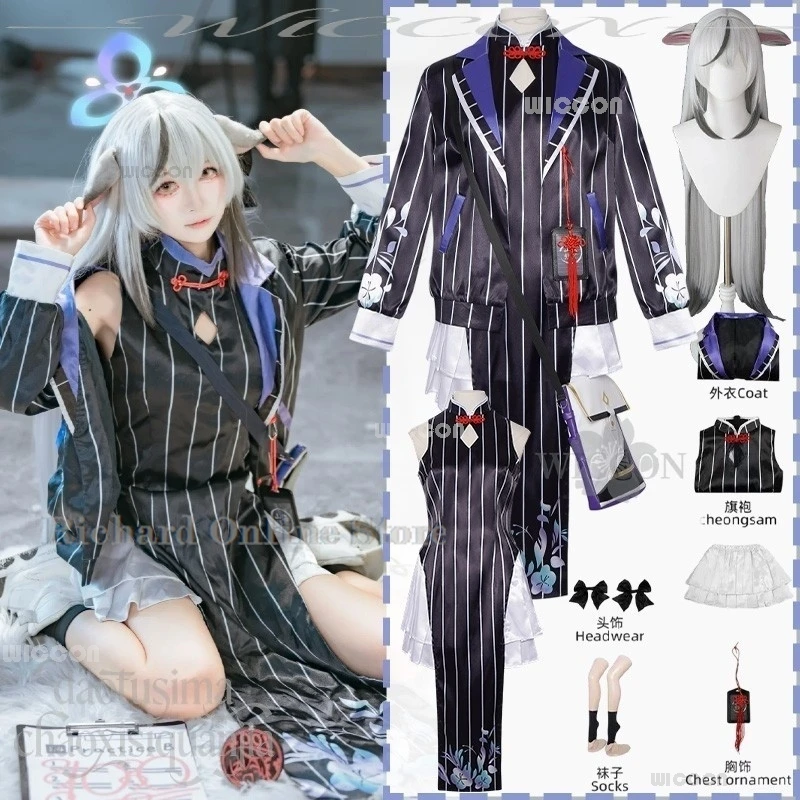 

Disfraz аниме игра синий архив косплей Sunohara Kokona костюмы Kawaii китайское платье Ципао аксессуары deguisement Adulte