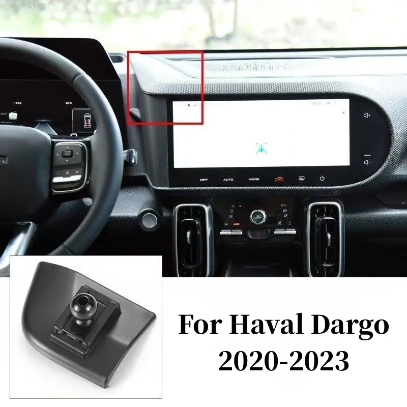 حامل هاتف للسيارة Haval Dargo ، ملاحة الجاذبية الخاصة ، حامل الهاتف المحمول ، حامل دوار 360 درجة ، ملحقات ، 2020-2023