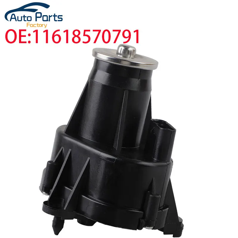 New Intake Manifold Motor For BMW 1 2 3 4 5 Series X1 X5 F20 F21F30 F92 F22 F32 F33 F10 F11 E84 F15 F85 11618570791