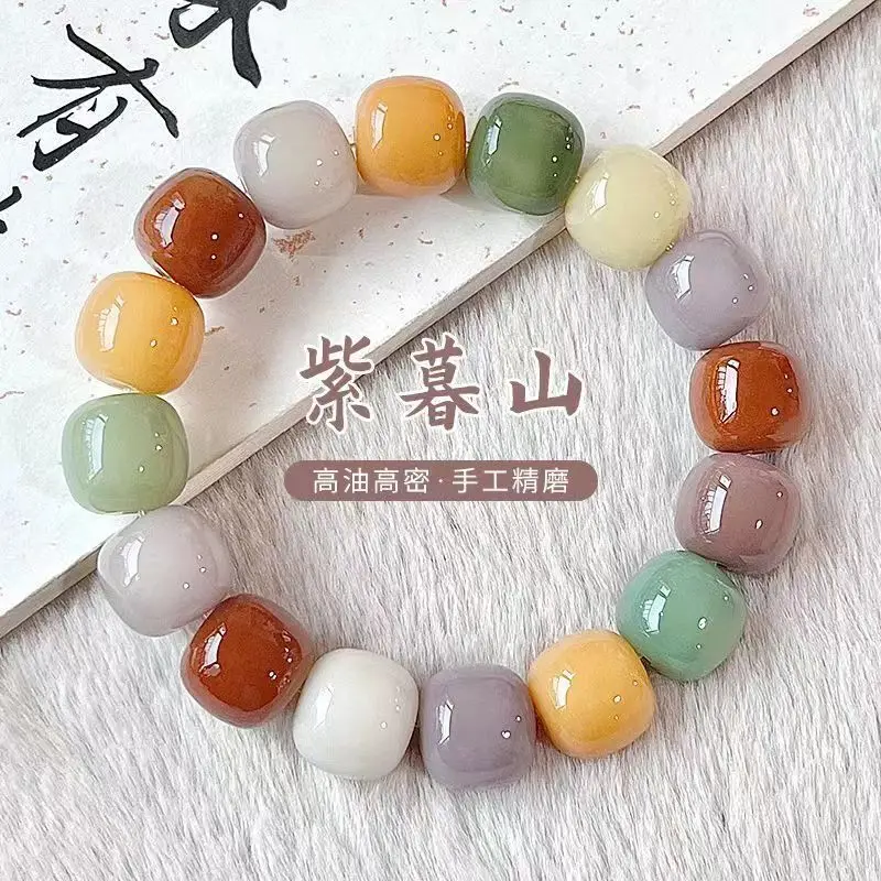 Natural Bodhi Root Large Sized Multi Treasure Colored Buck Beads Student Spring Outing Fun Plate Play Photo Accessories