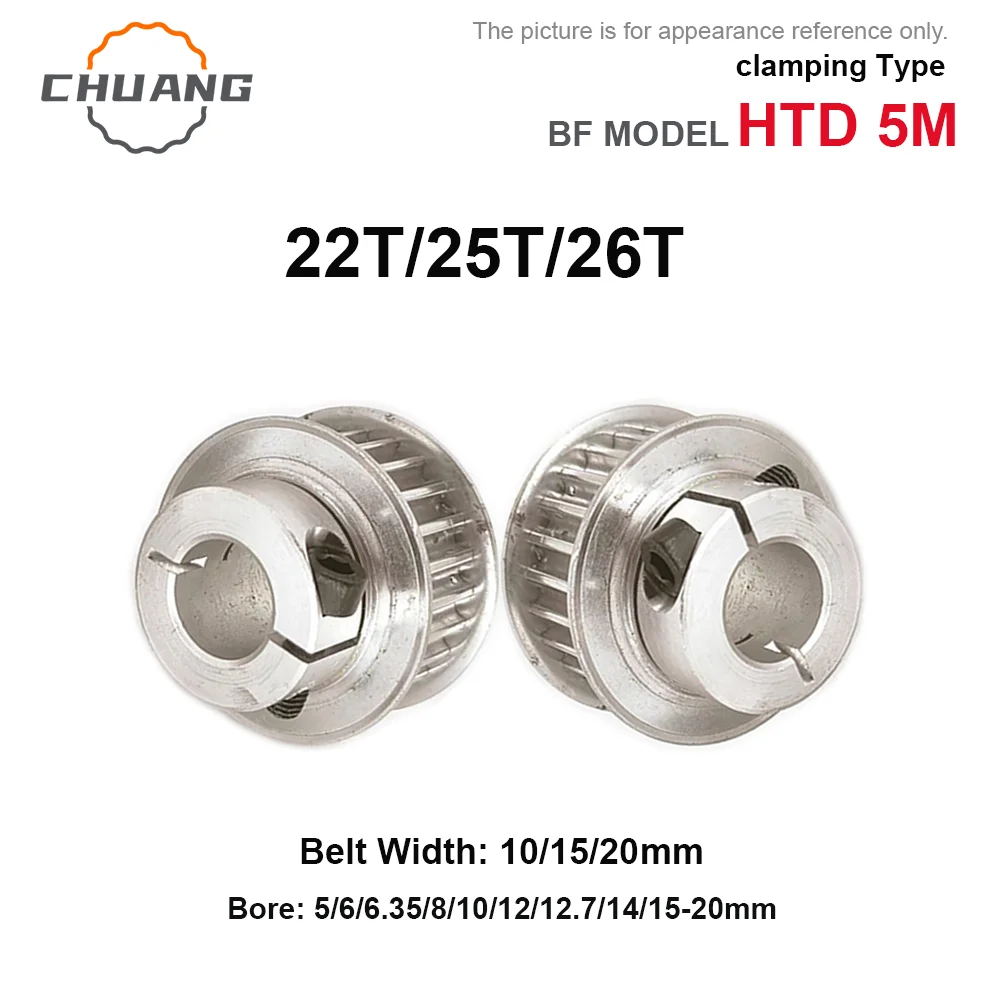 22T 25T 26Teeth HTD 5M Clamping Type Timing Pulley Bore 5-20mm Synchronous Wheels Teeth Suitable For Belt Width 10/15/20mm