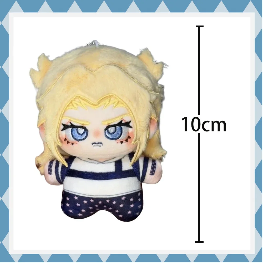 10cm Anime kawaii Cosplay Halloween Xmas Role Cute Jonathan Joestar Attributes Doll Plush Toys Stuffed Cute Puppet Mascot Gifts