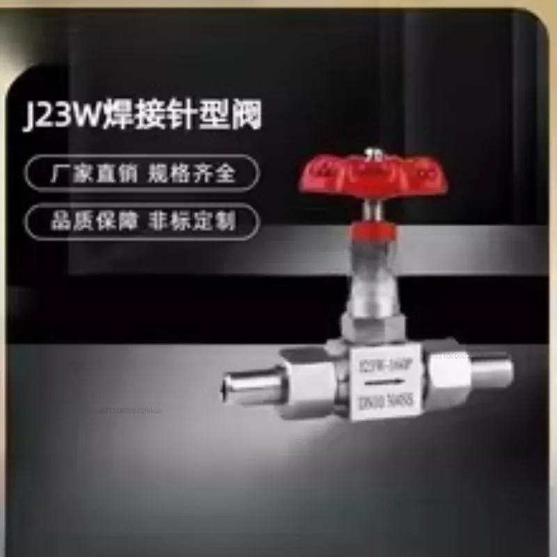 304/201/316 stainless steel high pressure welding needle valve movable