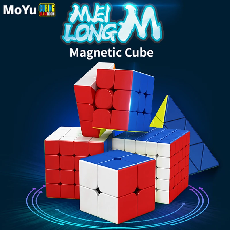 MoYu Meilong 마그네틱 매직 스피드 큐브, 2x2 3x3 4x4 5x5, Meilong 2m 3m 4m 5 m, Pyraminx M, 스트레스 해소 장난감