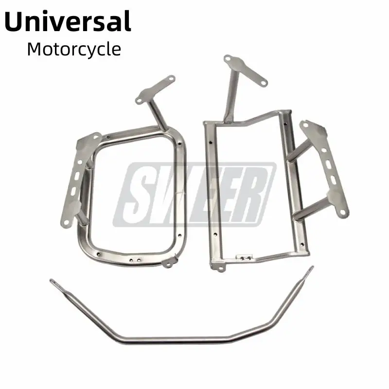 

Universal Motorcycle Side Rear Luggage Box Rack Carrier Mounting Bracket Quick Release Stainless Steel For KTM 1090 ADVENTURE