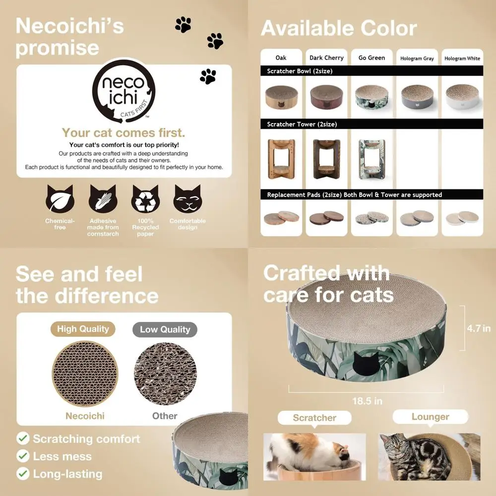 

Чаша для когтеточки Necoichi для домашних кошек — шезлонг для кошачьих когтей с двусторонней использованием и дополнительным комфортом для гостиной, автомобиля