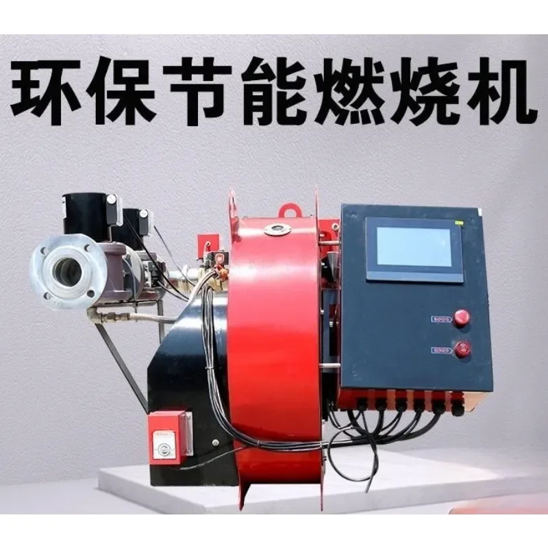 Diesel burner liquefied gas oil gas boiler methanol waste oil gas