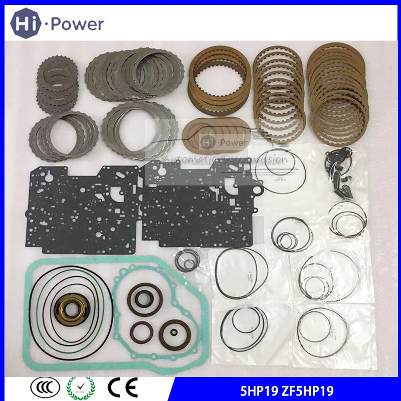 5HP19 5HP19FL 5HP19FLA Transmission Master Repair Kit Friction Steel Kit for BMW 5HP-19 Gearbox Overhaul kit Clutch Dics Seal