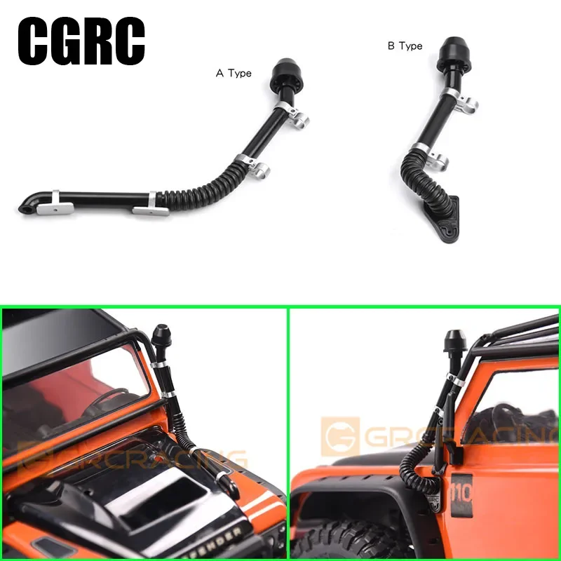 

TRX4 Defender Classic Wading Pipe Intake pipe Wading hose For 1/10 RC Crawler Car Traxxas TRX4 RC4WD D90 D110