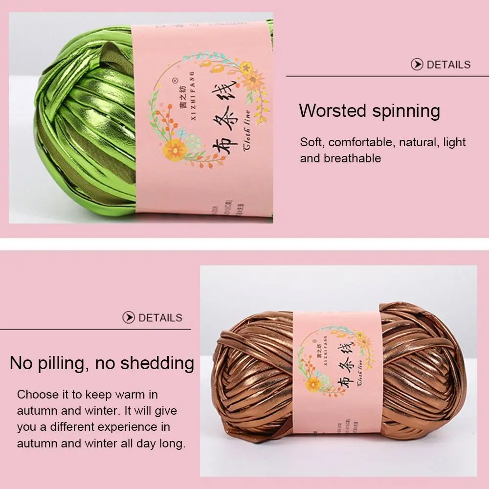 100g Imitation Leather Shiny Crochet Yarn DIY Hand Knitting Yarn Ball For Bag Blanket Cushion T-Shirt